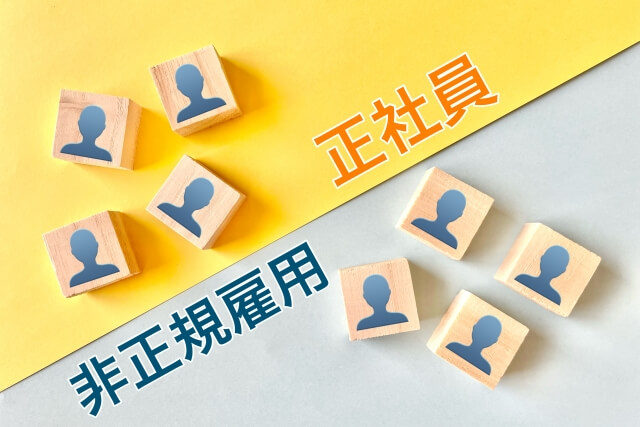 【愛知】事務職採用で求められる適性｜正社員としての責任と役割とは