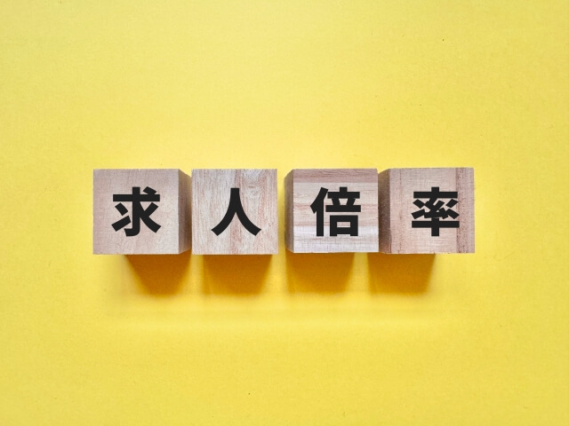 【東京】転職市場における事務職の倍率と選考のポイント